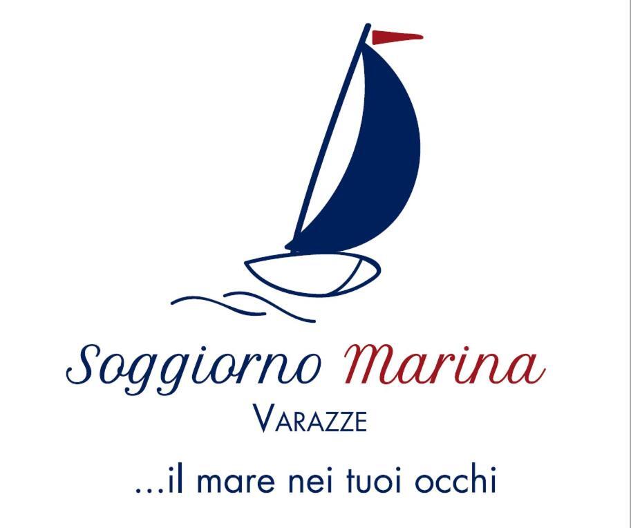 ホテルSoggiorno Marina ヴァラッツェ エクステリア 写真